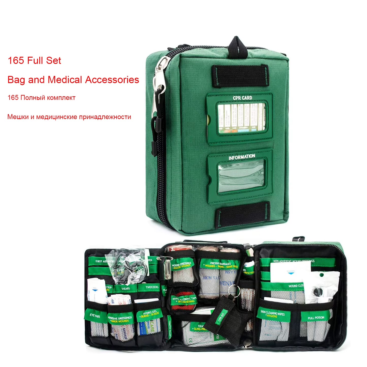 Size M First Aid Kit Full /Empty Professional Medical Rescue Outdoor Car Travel School Hiking Emergency Survival Kit